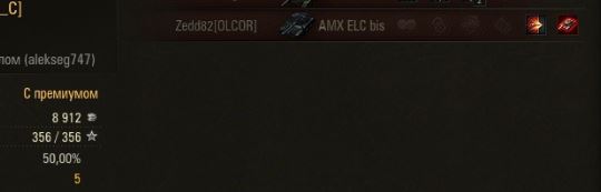 Wargaming 34