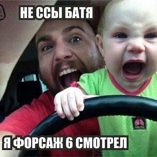 Весёлые картинки