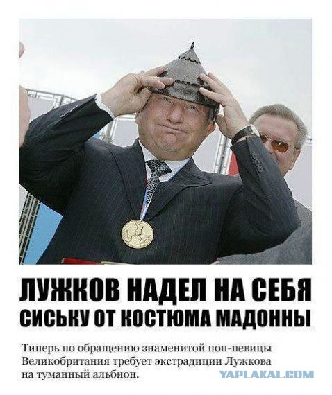 Абсурдный юмор ч.26