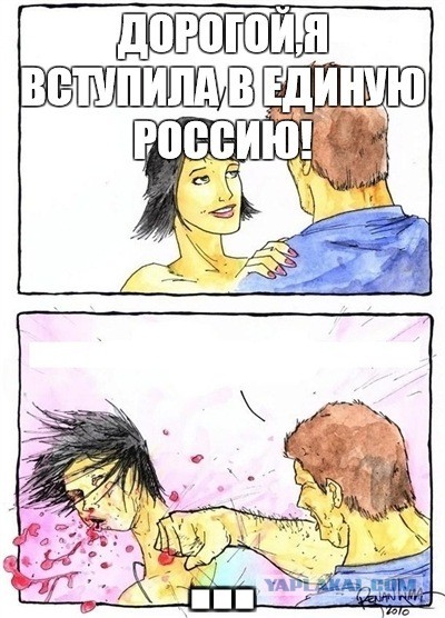 Солдатики