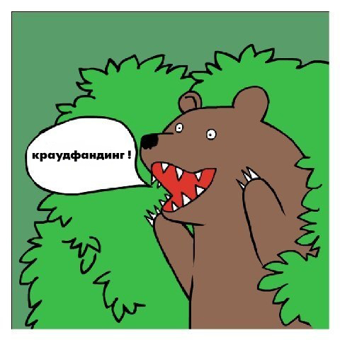 Уникальный пчелиный улей