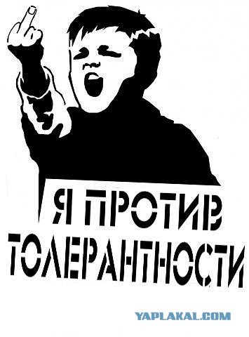 Шариатский патруль в Лондоне. 5 vs 1