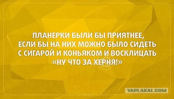 Немного из "Злого медика", часть 16