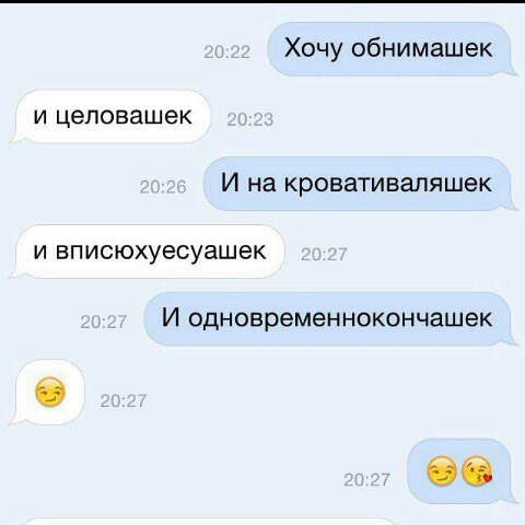 Много картинок