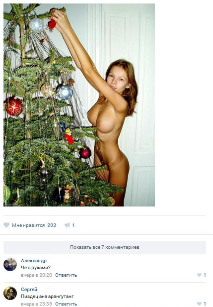 Ужасы и приколы из соцсетей 18+