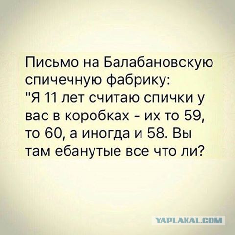 Подборка интересных и веселых картинок