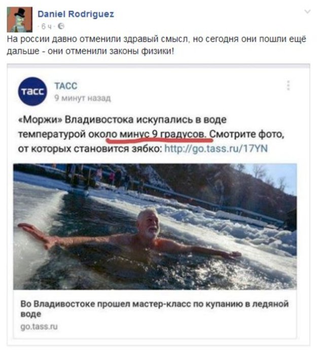 Песков выразил надежду на участие Путина в выборах 2018 года