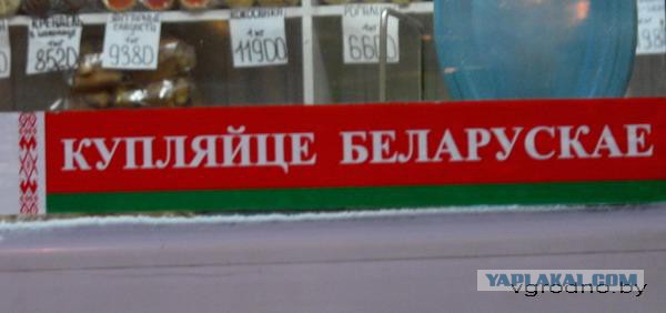 Серые зарплаты и уплата налогов