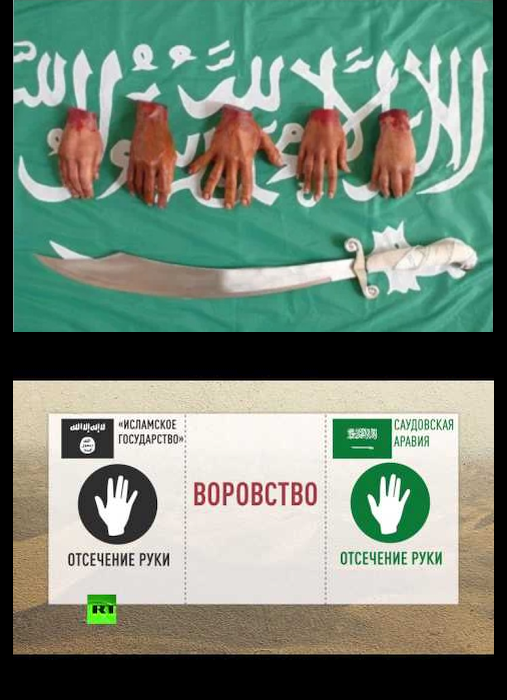 90% дерзких преступлений в Москве совершают приезжие...