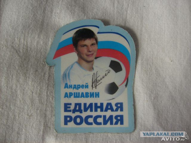Никогда, никогда не вешайте такой магнитик на холодильник