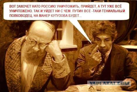 Путин рассказал о новом подъеме в экономике России