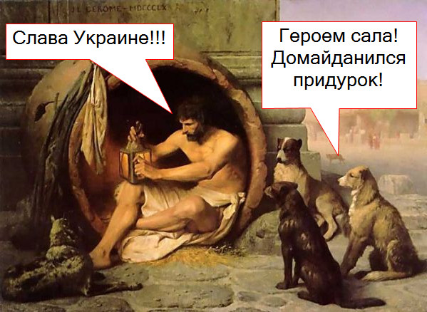 Брат Ющенко обнаружил, что древнегреческие философы разговаривали по-украински