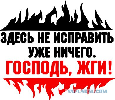 Вандалы осквернили могилу Виктора Цоя