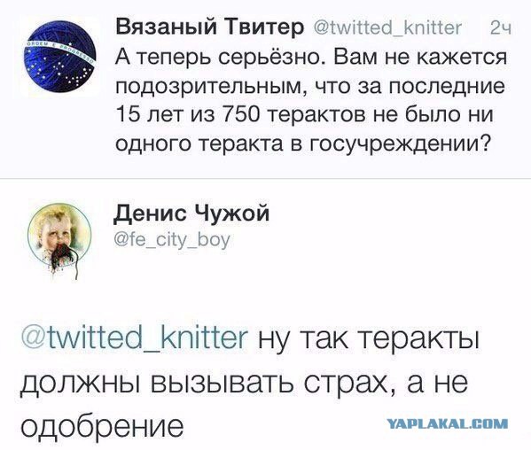 Картинки прикольные 25шт
