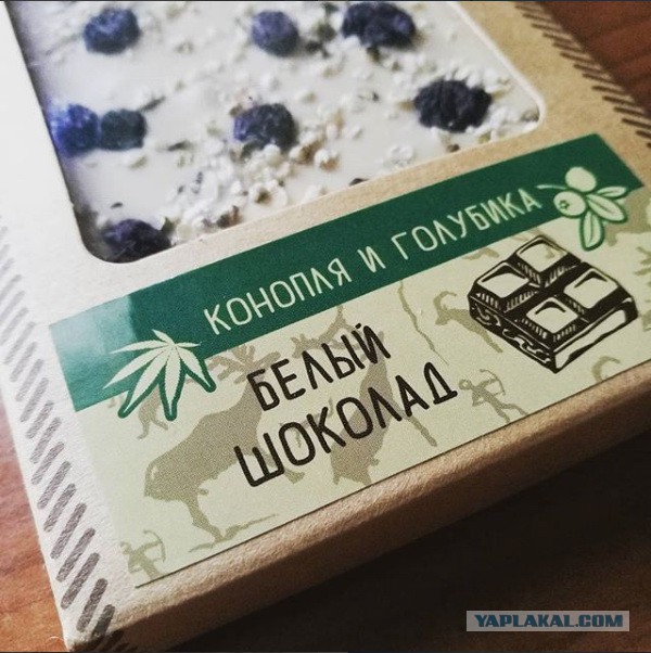 Цэ Европа, детка!