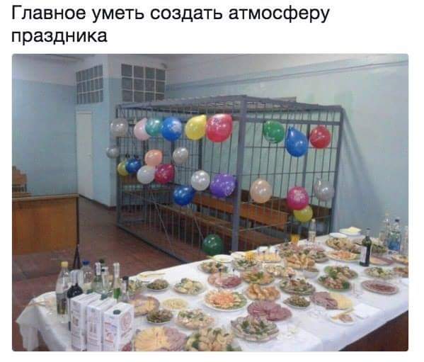 Картинки из Ваших интернетов