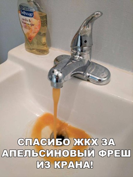 Просто юмор 9