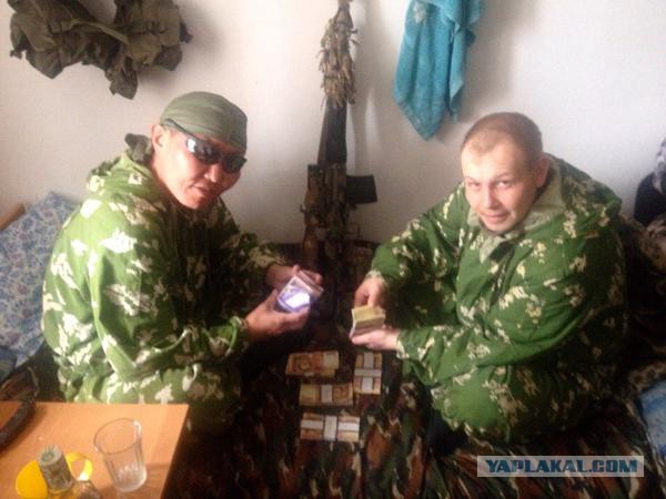 Мнение граждан Донецка о безвизе