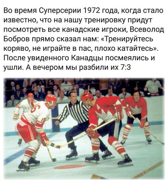 Приколы в стиле "регресс"