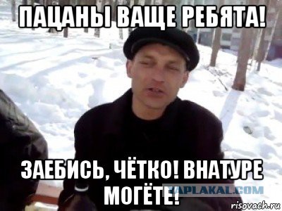 Глава Татарстана и мэр Казани – чётко