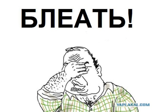 Дичь и копоть из максимально асоциальных сетей