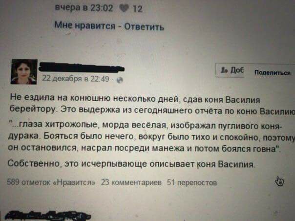 Оп! Деградация подоспела, разбирайте!
