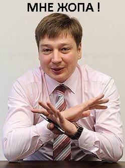 В Москве задержан гендиректор "Воентелеком" Александр Давыдов