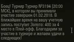 Wargaming 51