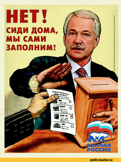 Те самые ручки уже в действии