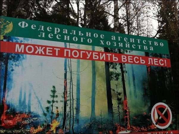 Надписи и прочие скриншоты