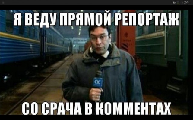 Почему Путин защищает Ассада?