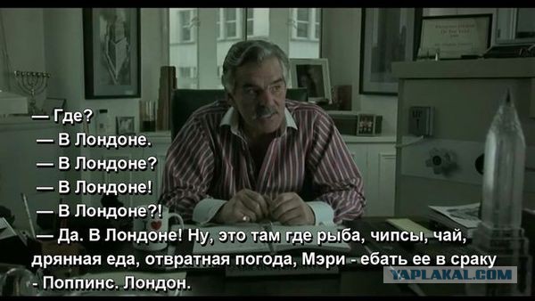 Министр обороны Великобритании посоветовал России «отойти и заткнуться»