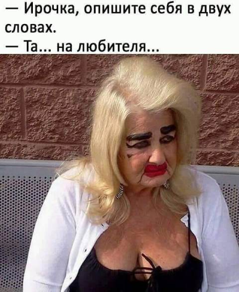 Подборка интересных и веселых картинок