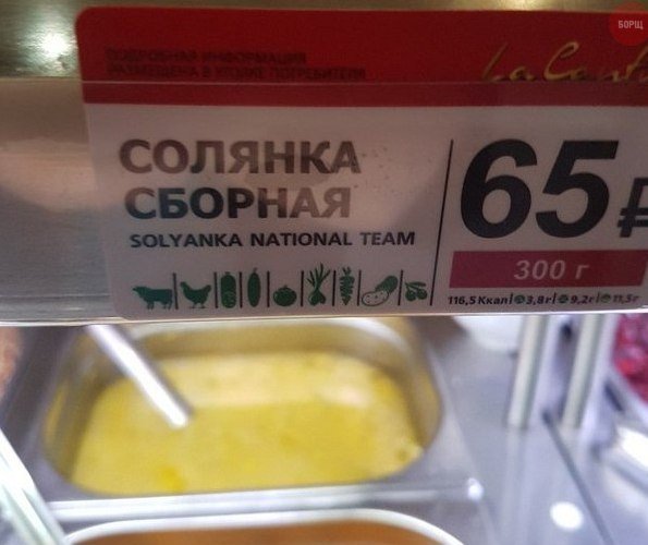 Подборка интересных и веселых картинок