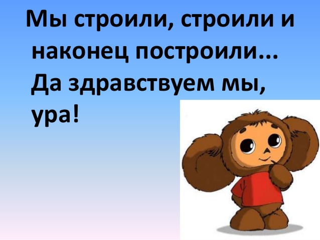 Ночную иллюминацию включили на арках Крымского моста