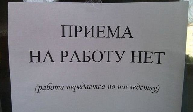 И сбоку бантик