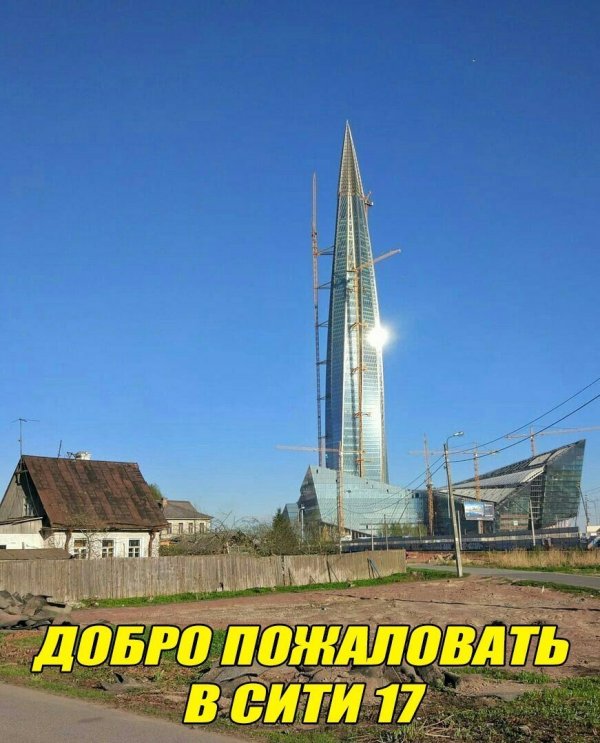 Нестандартный юмор