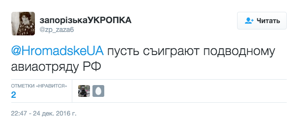 В журналиста Аркадия Бабченко стреляли. От полученных ранений он скончался