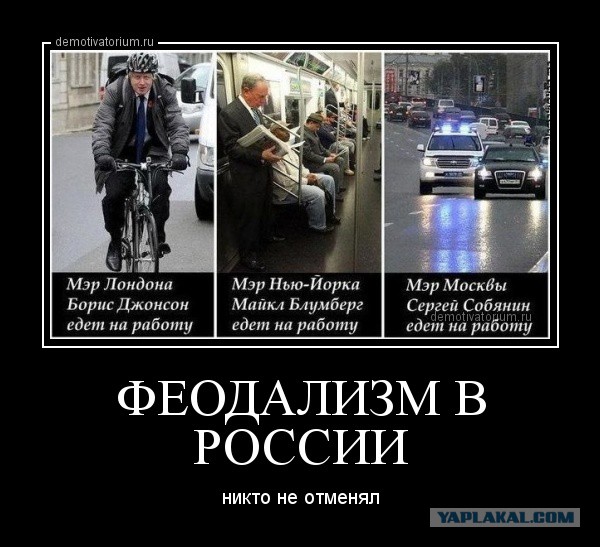 Это Европа