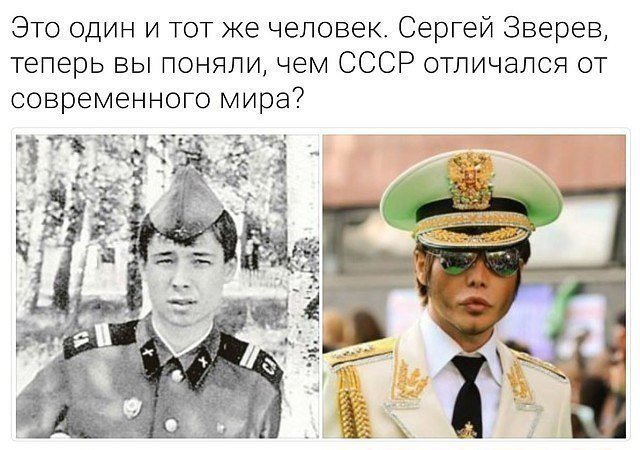 Картинки по-приколу