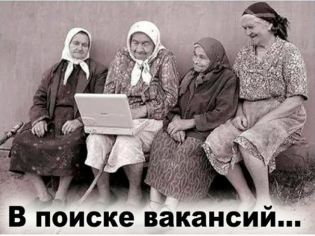 Картинки по-приколу
