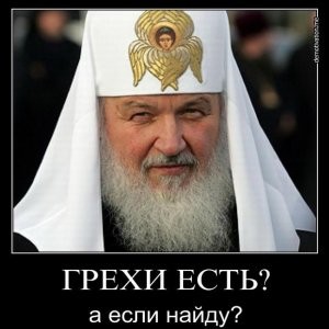 Как не сесть за лайк или картинку в соцсети: консультация юриста