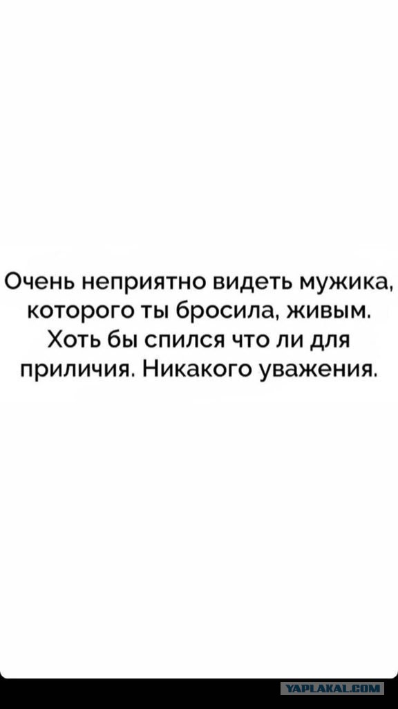 Немного картинок в этот вторник