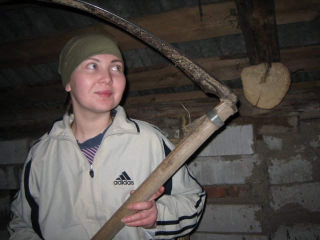 Это вам не инстаграм