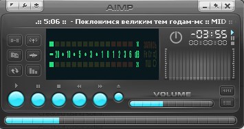 Музыкальный проигрыватель Winamp перезапустится после пяти лет отсутствия обновлений