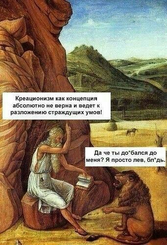 Нестандартный юмор