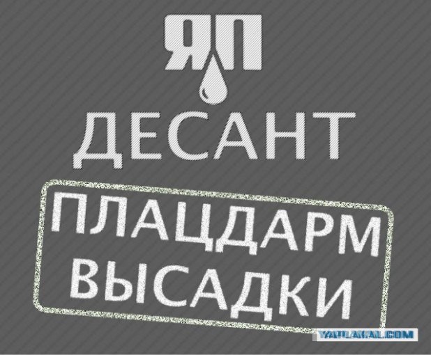 Вроде бы та самая судья, которая рэп читала