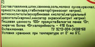 Подборка бесполезных фактов