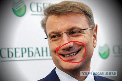 Отношение к кредитным картам. Почему у нас не так?