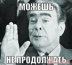 С Рождеством!